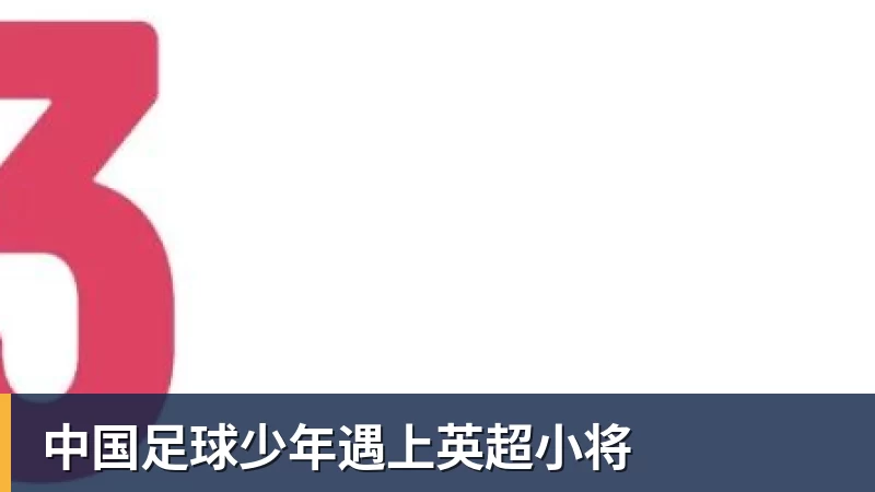 盖尔·加朵新片《生死奔救》口碑扑街,创生涯最低分 - 米兰体育 · 权威体育数据平台