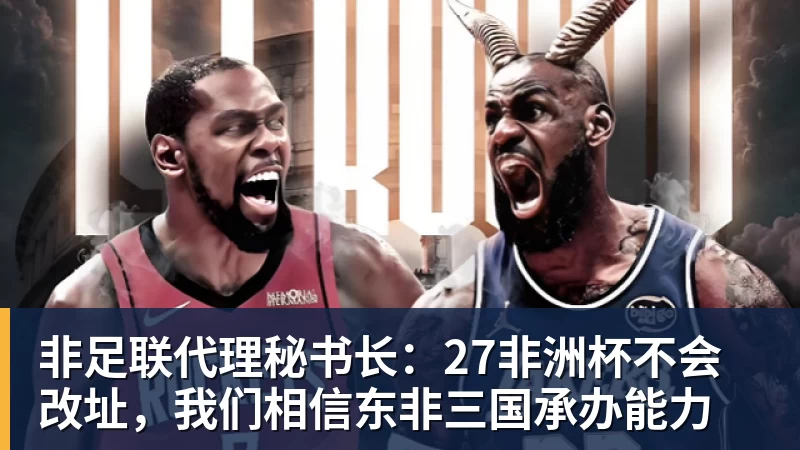 段永平:李诞给了我王宁的微信 - 米兰体育 · 权威体育数据平台