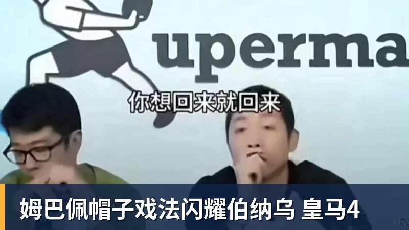 德转葡萄牙球员历史身价榜:C罗1.2亿欧元第1,B费9000万第6 - 米兰体育 · 权威体育数据平台