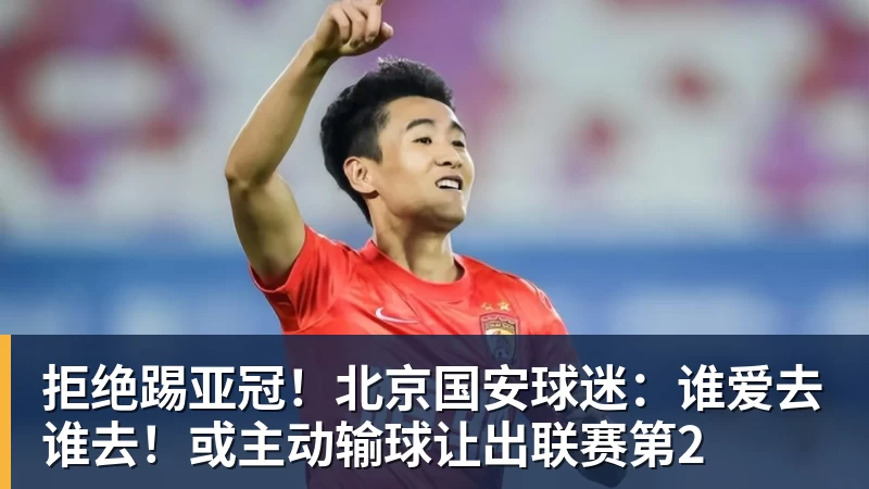 齐达内摊牌?35岁功勋落选法国队,曾与姆巴佩内讧,世界杯0出场 - 米兰体育 · 权威体育数据平台