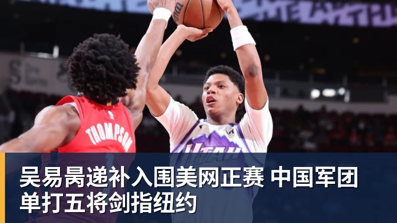 德转葡萄牙球员历史身价榜:C罗1.2亿欧元第1,B费9000万第6 - 米兰体育 · 权威体育数据平台