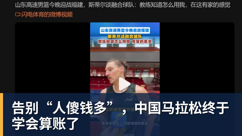 沃特金斯告别维拉:6年精彩时光画上句号,感谢始终如一的支持 - 米兰体育 · 权威体育数据平台