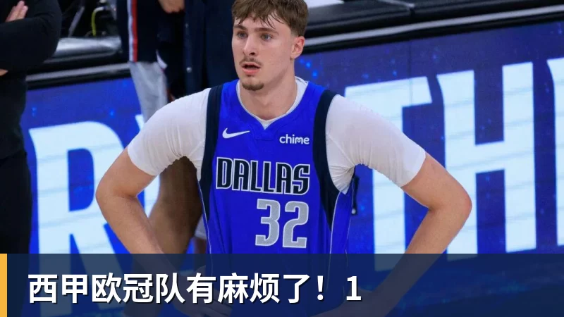 28岁韩国短道速滑名将突然去世,6月刚宣布退役,与林孝埈是好友 - 米兰体育 · 权威体育数据平台