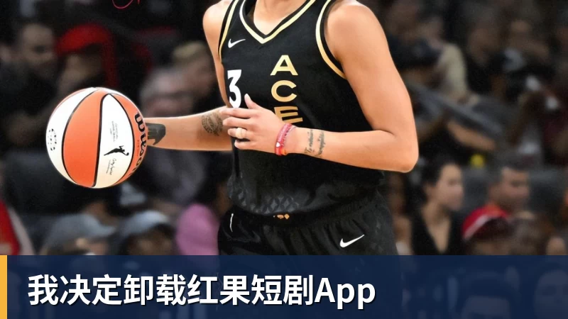 名记解读!DO:我看不出曼城如何还能继续留在英超,处罚极其严厉 - 米兰体育 · 权威体育数据平台