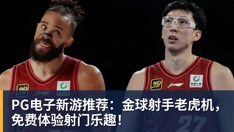 世体:巴萨已加入米卡 - 米兰体育 · 权威体育数据平台