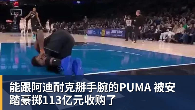 正式退出!王楚钦发声,官宣告别,释放3信号让人心疼,莎莎懂他 - 米兰体育 · 权威体育数据平台
