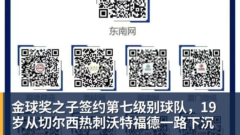马宁亚冠抢镜!掏1红4黄+精准吹掉进球 不惧施压:3次无视C罗倒地 - 米兰体育 · 权威体育数据平台