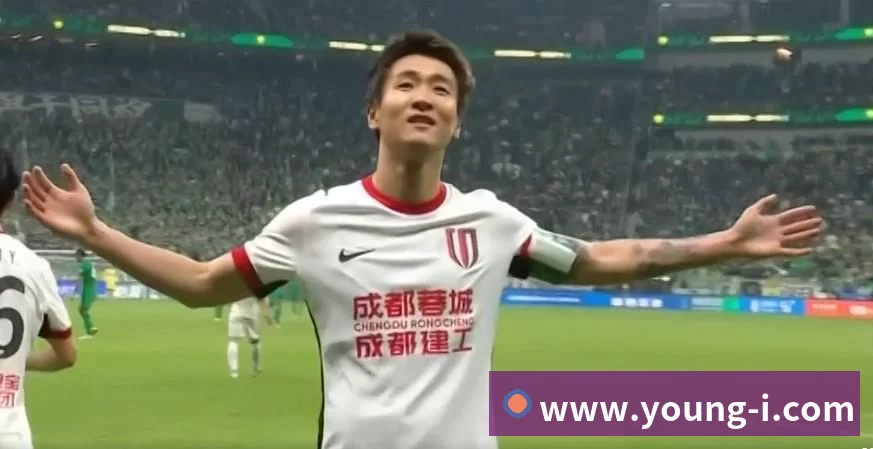 体育赛事直播