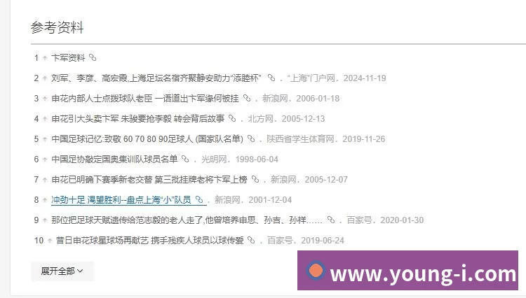 多终端兼容
